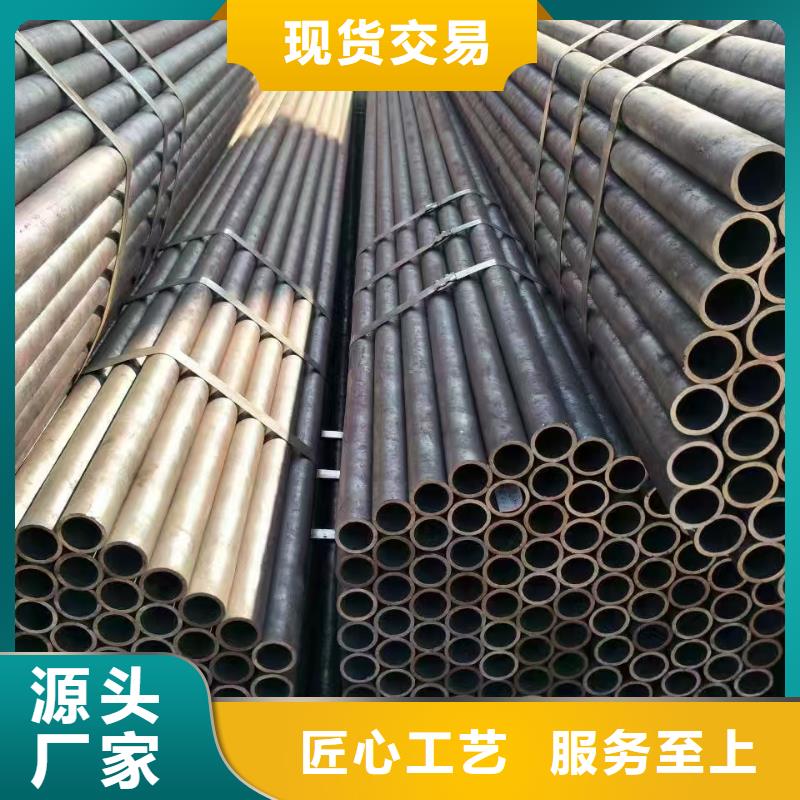 重信誉299无缝钢管批发厂家