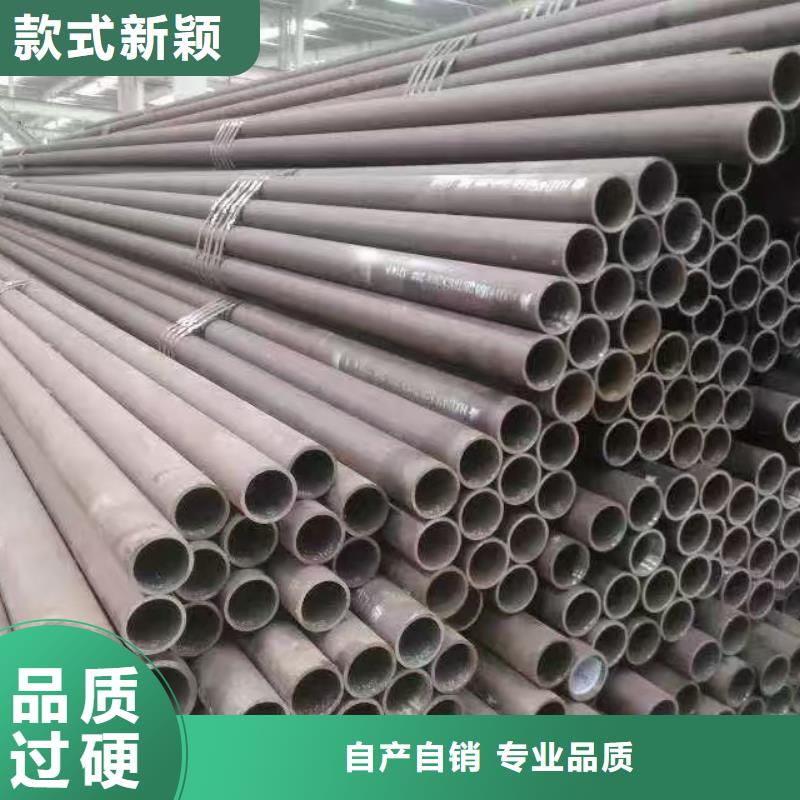 批发16mn精密钢管_实力厂家