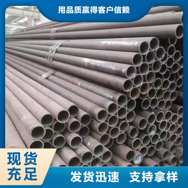 35#精密钢管_我们是厂家