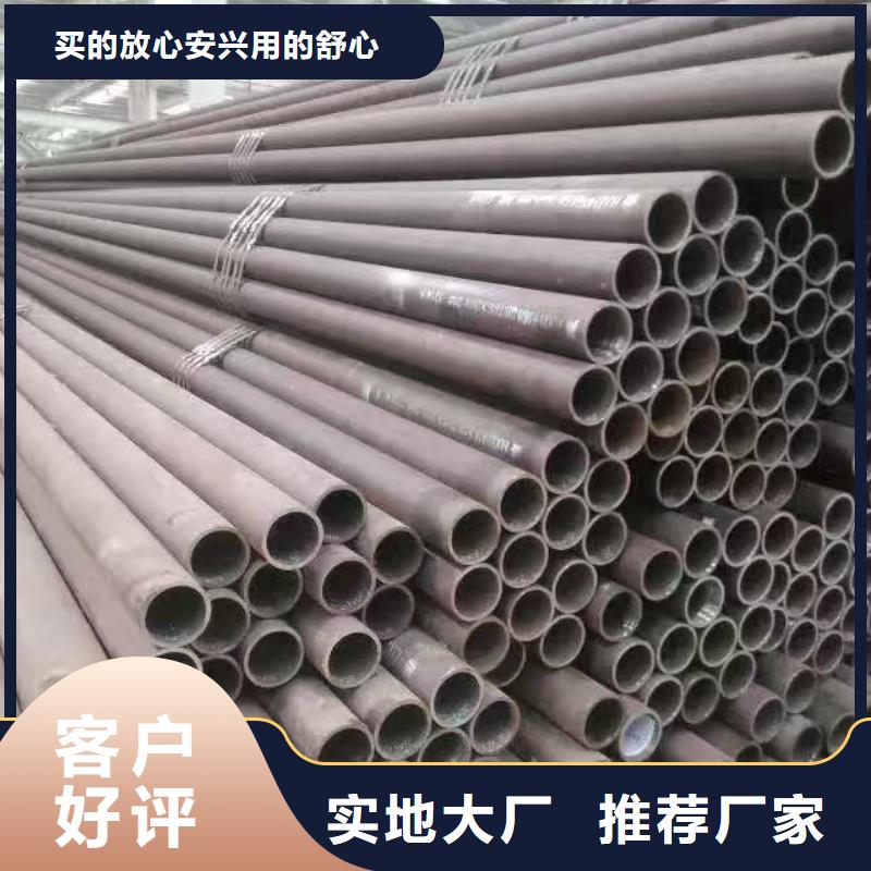 口碑好的10#精密钢管厂家