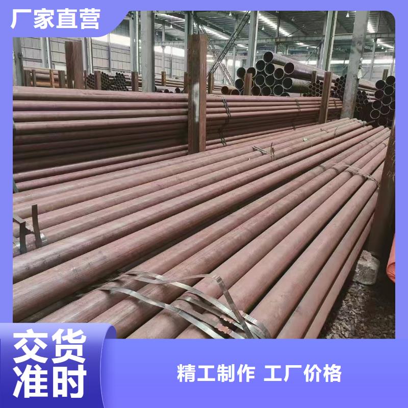 能做35#精密钢管的厂家