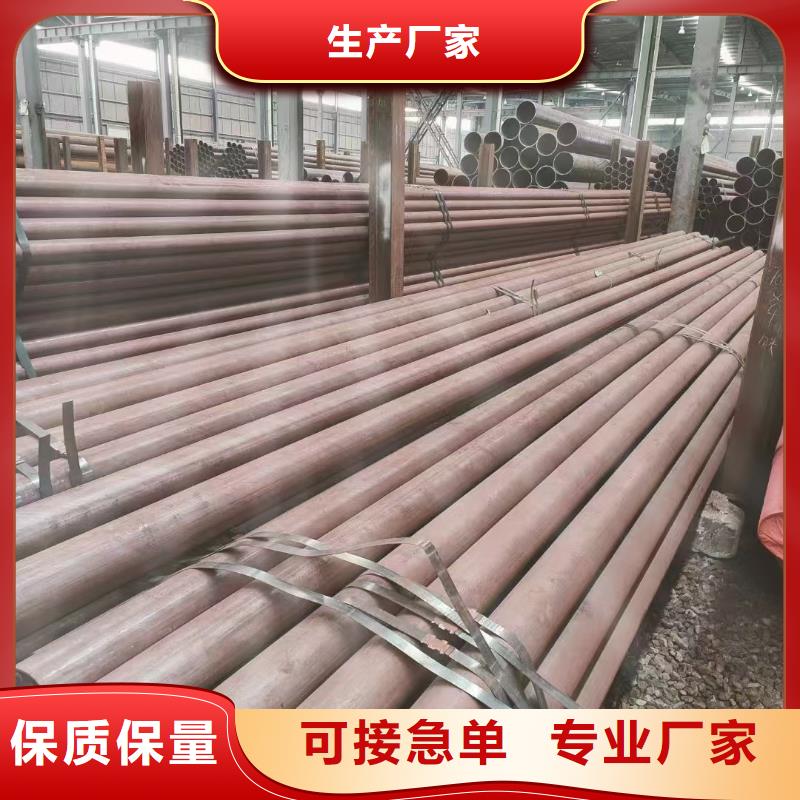 Q345E无缝管实力厂家质量稳定