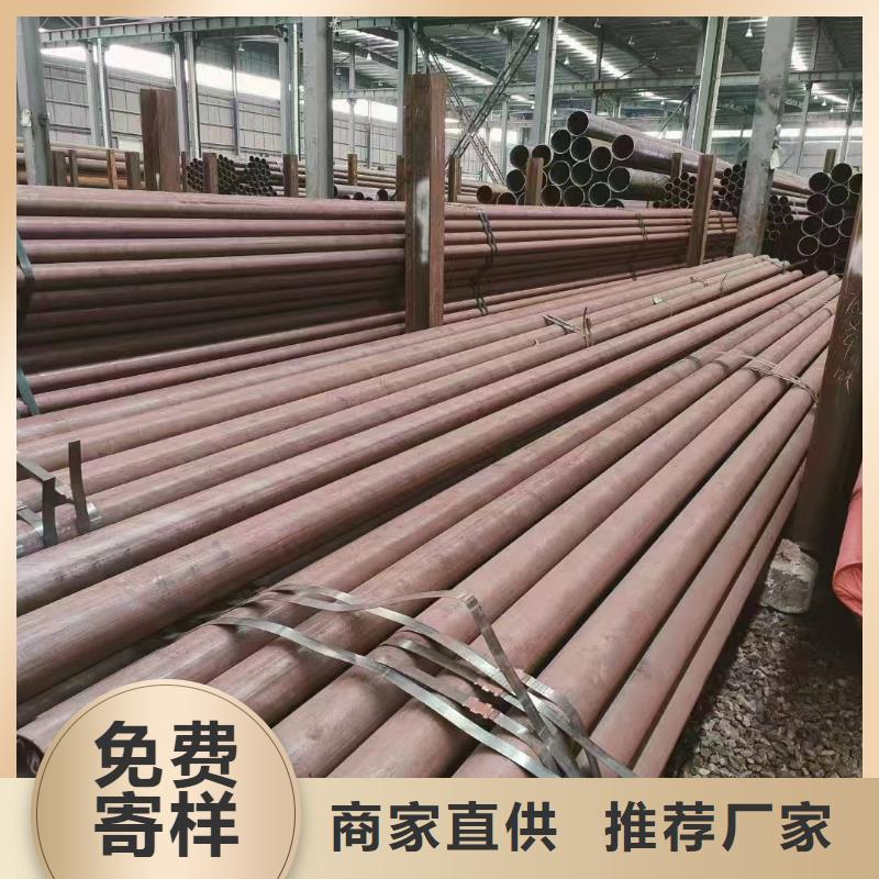 现货供应20Cr精密钢管_品牌厂家