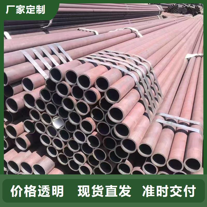 能做35#精密钢管的厂家