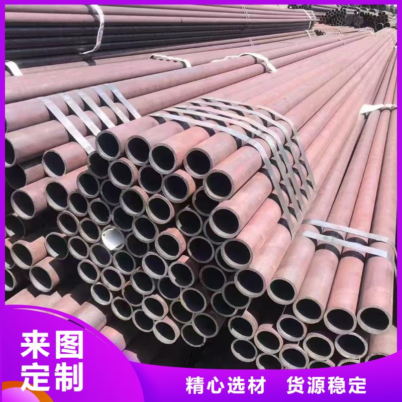 20#精密钢管实力商家