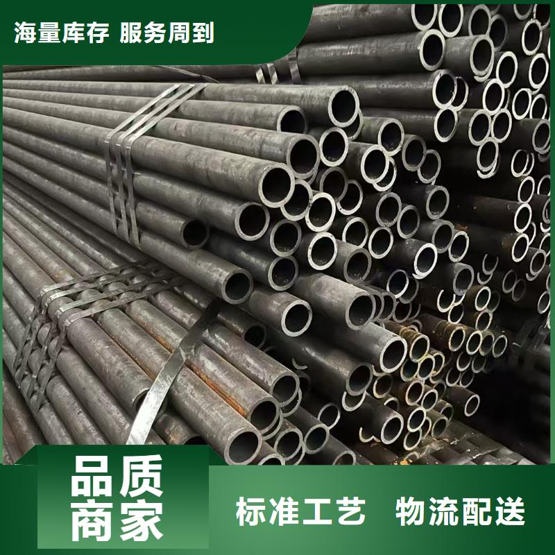 219无缝钢管工艺先进