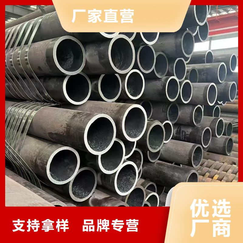 Q345E无缝管工厂直供