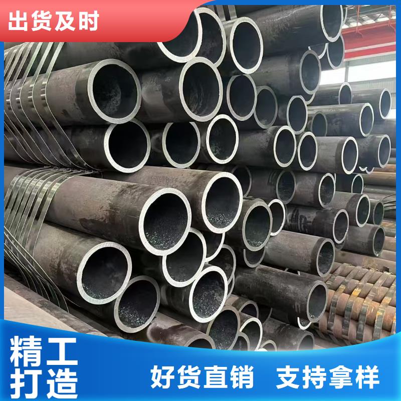 经验丰富的10#精密钢管批发商
