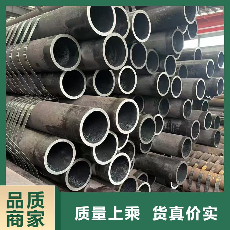 价格合理的89无缝钢管批发商
