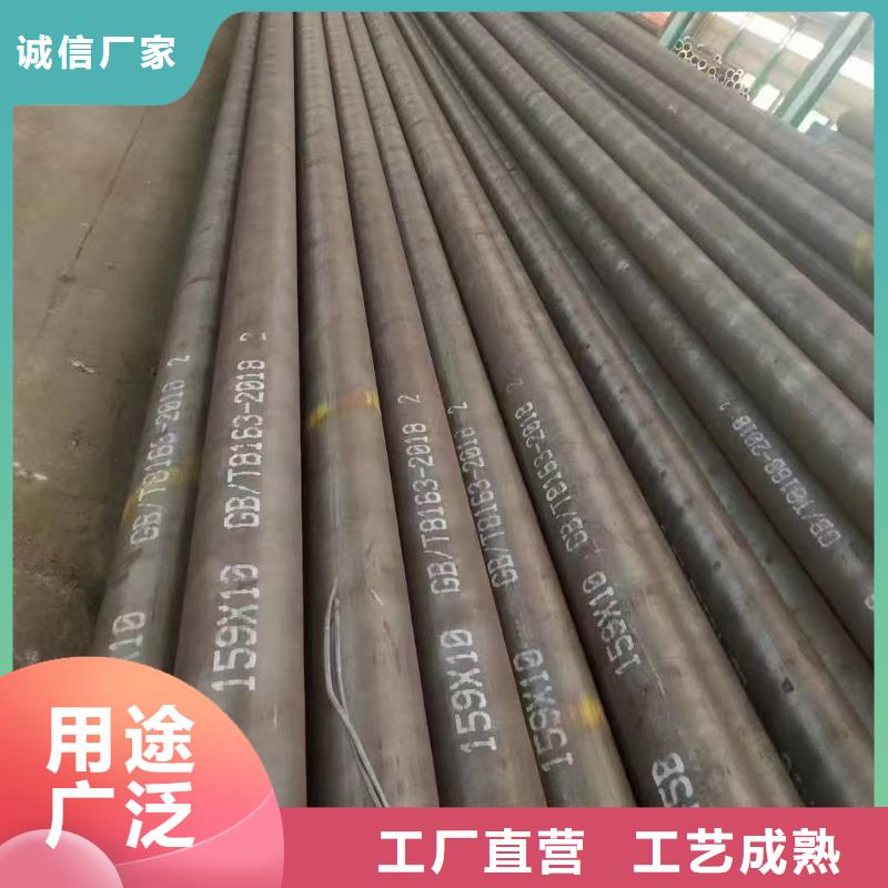 选购16mn精密钢管认准天恒源钢铁有限公司