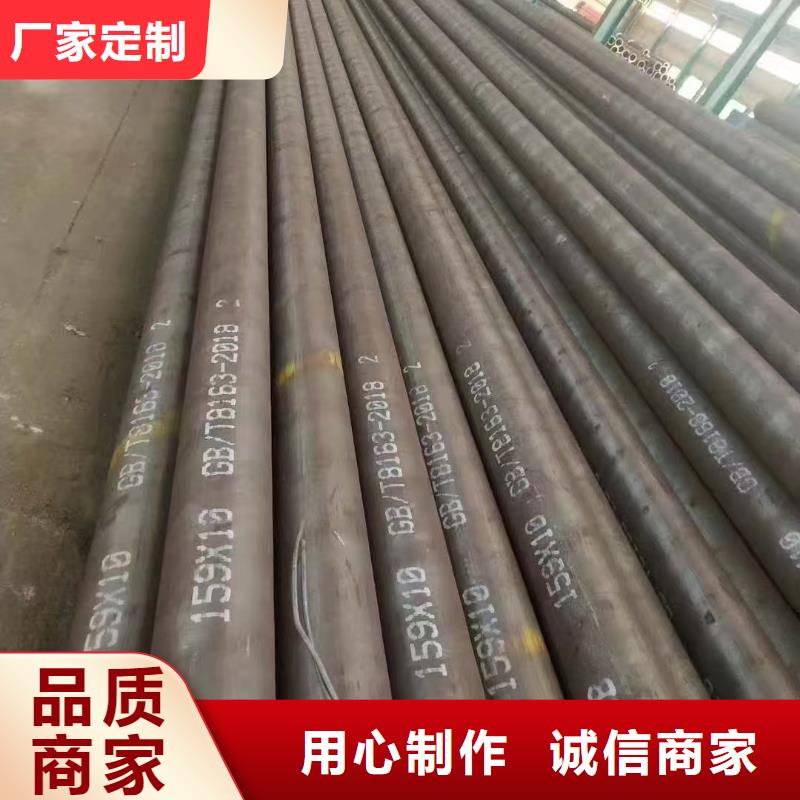 批发16mn精密钢管_实力厂家