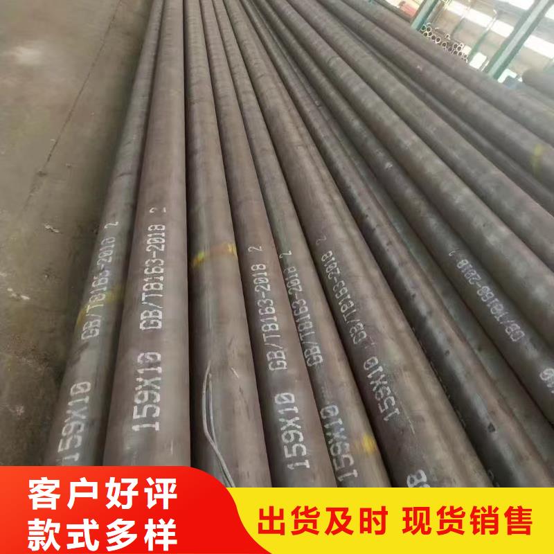 可定制的16mn精密钢管厂家