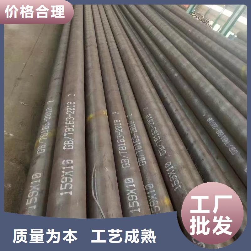 10#精密钢管产品齐全
