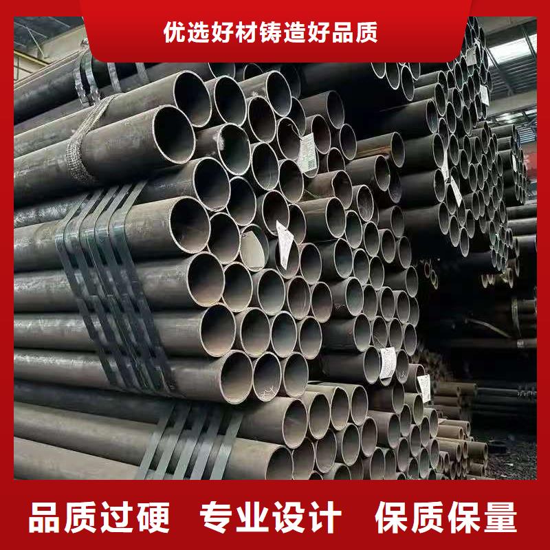 Q345E无缝管批发定制