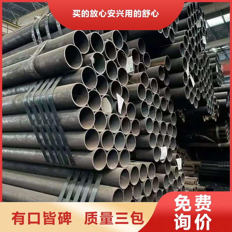 273无缝钢管制造厂家