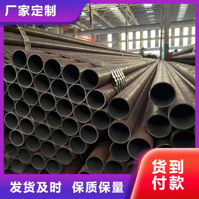 2025质量可靠##273无缝钢管##厂家批发