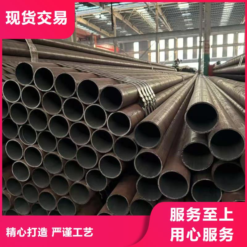 价格合理的89无缝钢管批发商