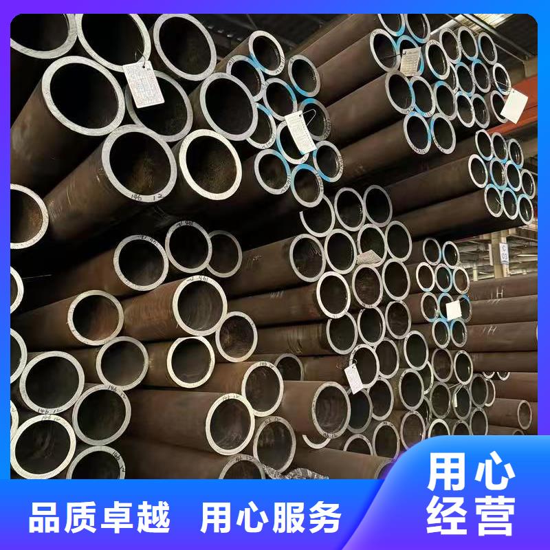 20#精密钢管现货采购