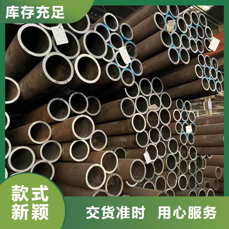 20#精密钢管-20#精密钢管发货快