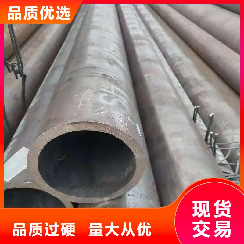 45#精密钢管厂家实力可靠