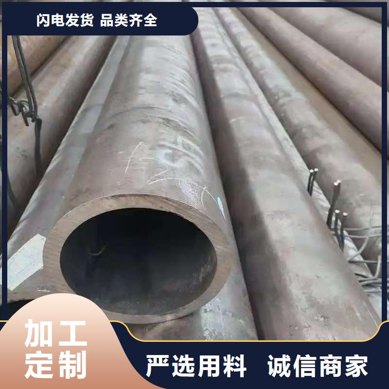 35#精密钢管_我们是厂家