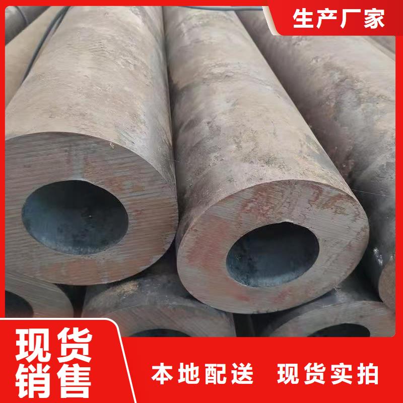 缩径无缝管-专注缩径无缝管十多年