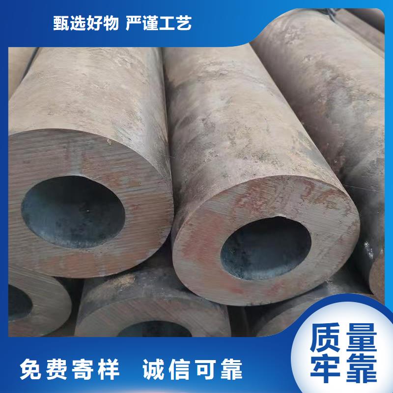 Q345B无缝管、Q345B无缝管厂家-价格实惠