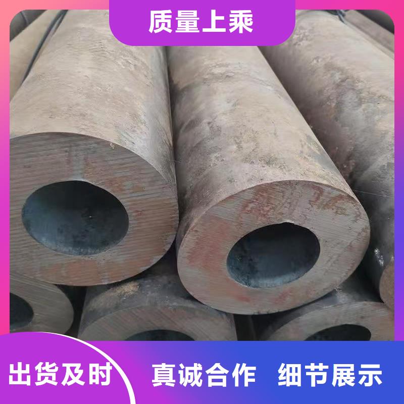 180无缝钢管真货源