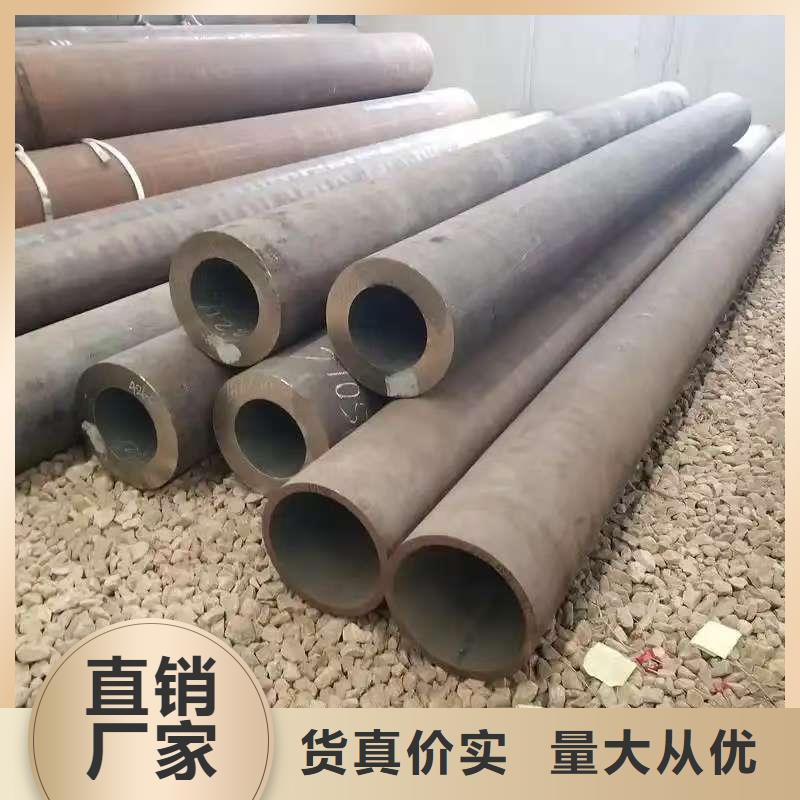 专注219无缝钢管销售