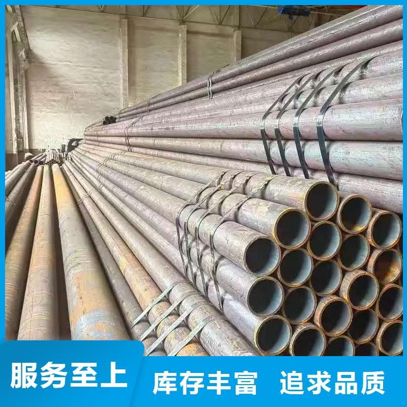40Cr精密钢管质量上乘