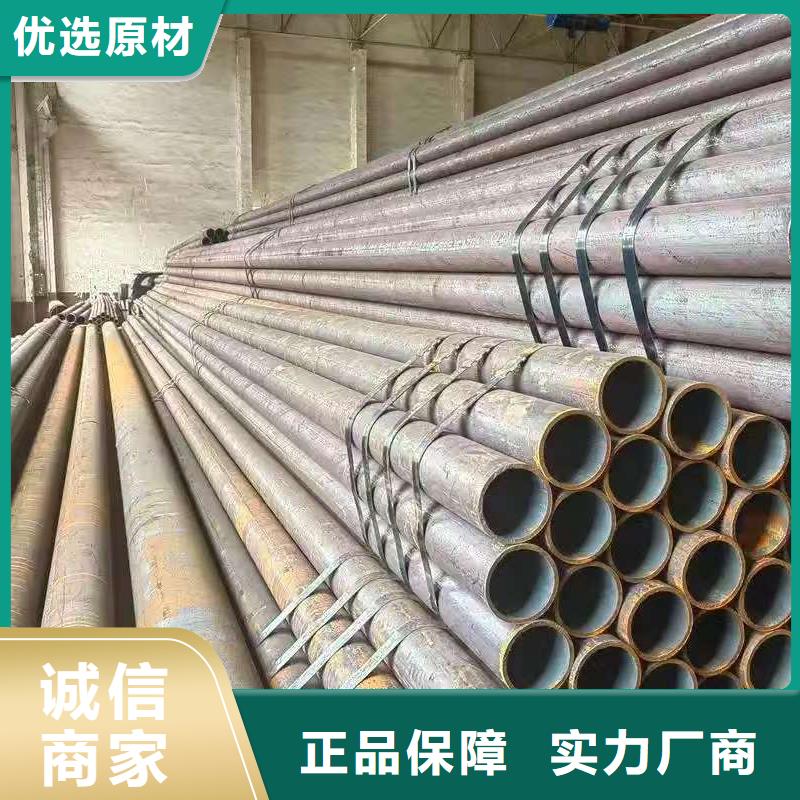 靠谱的299无缝钢管供货商