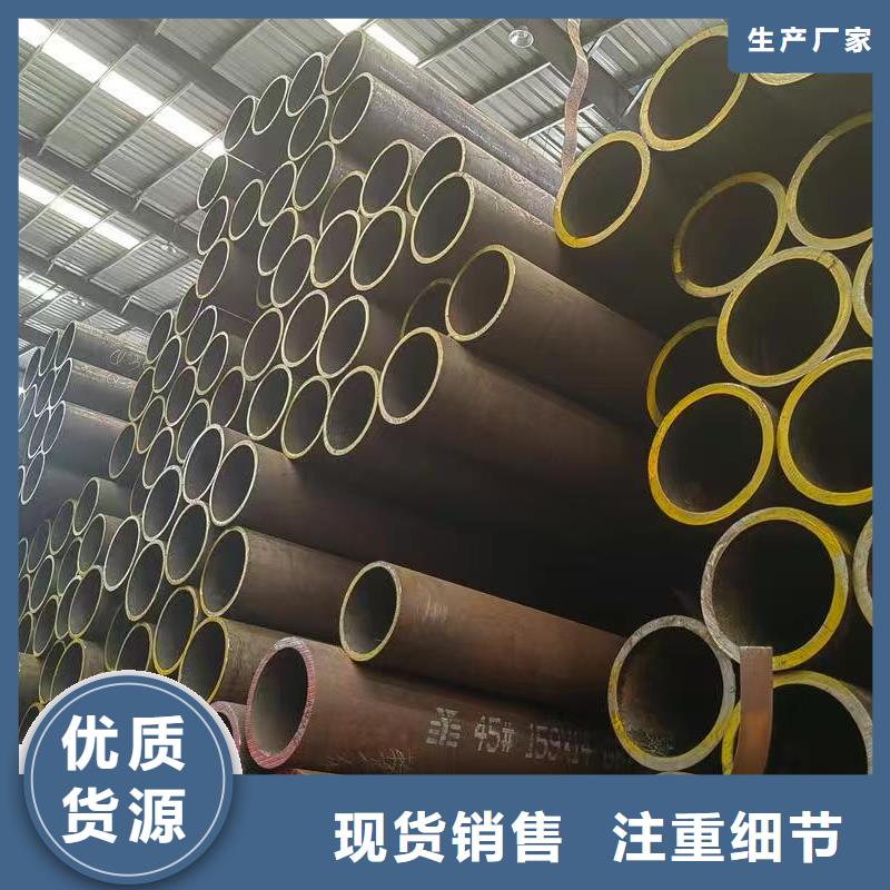 Q345B无缝管大企业