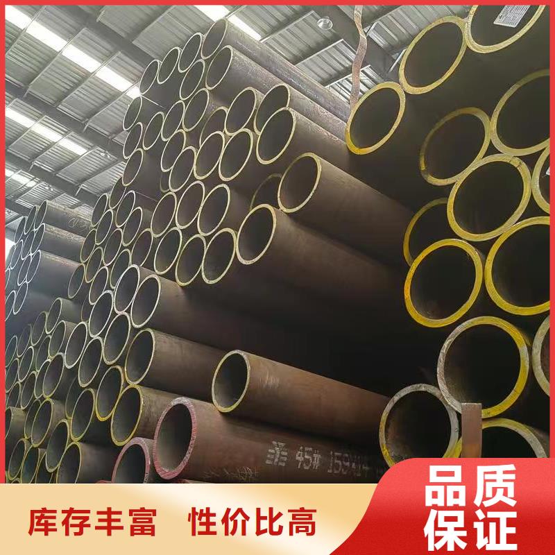 10#精密钢管购买