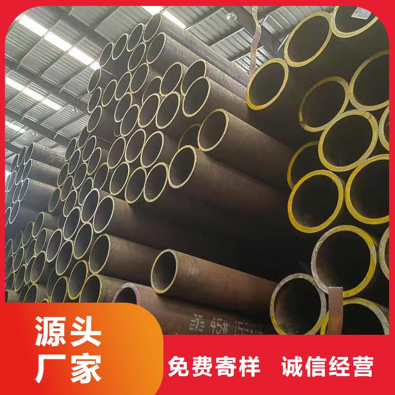 靠谱的299无缝钢管供货商