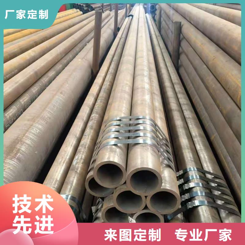 219无缝钢管送货上门