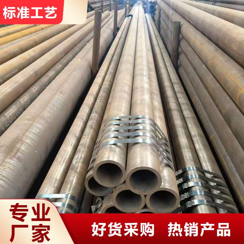 273无缝钢管免费安排发货