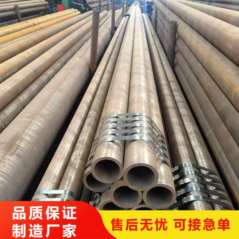 45#精密钢管选择我们明智
