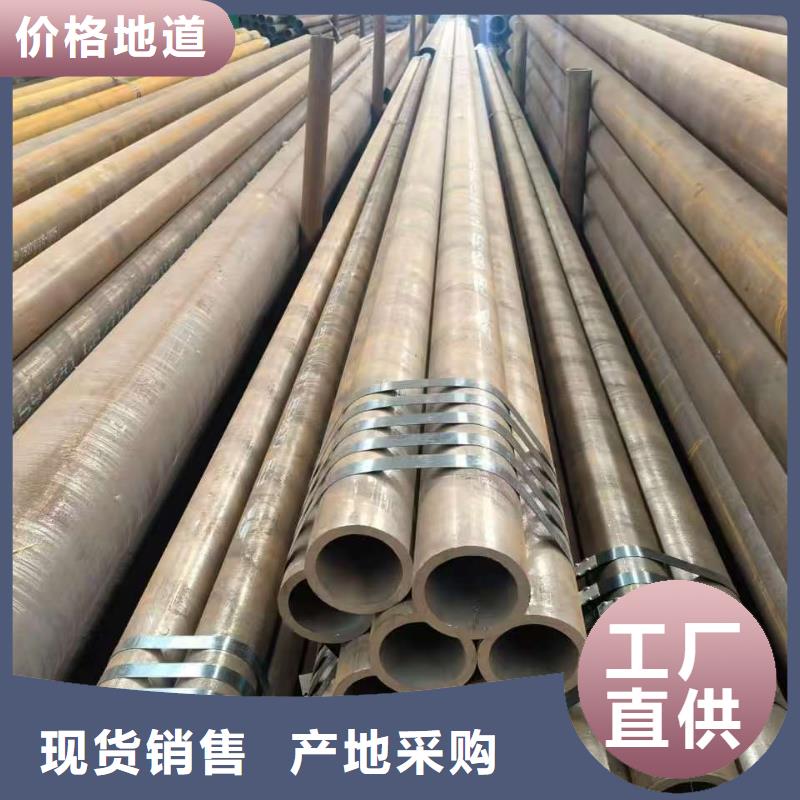 质量可靠的45#精密钢管基地