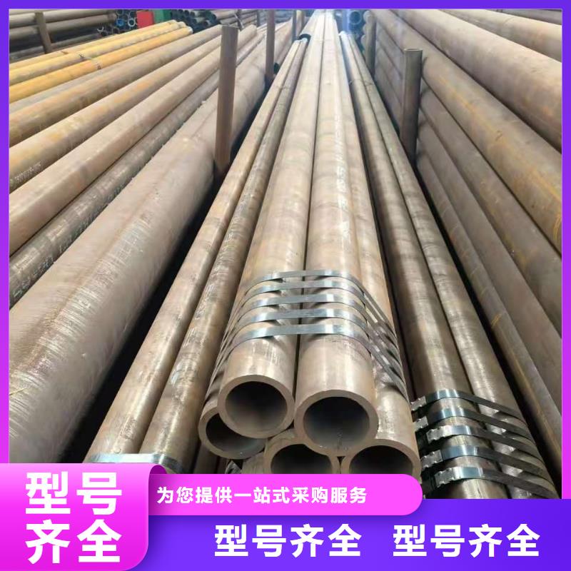 优选20#精密钢管厂家