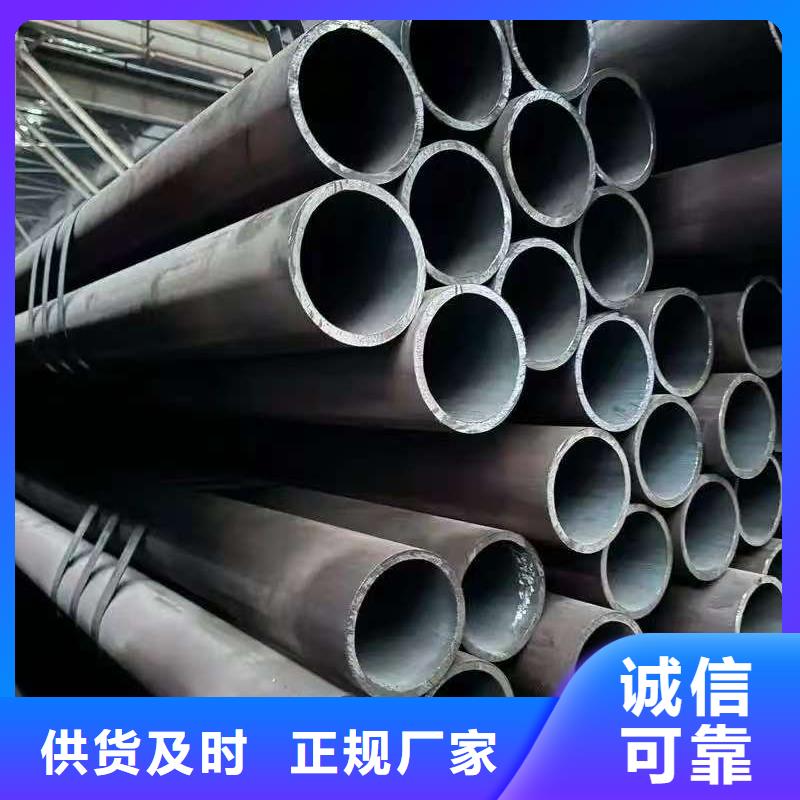 299无缝钢管