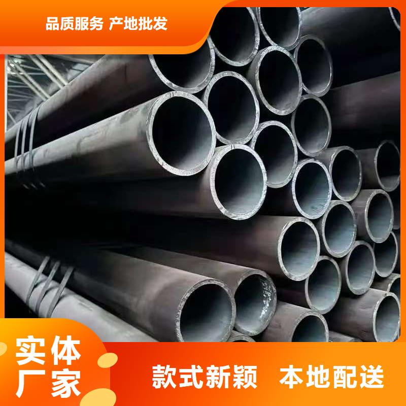 10#精密钢管产品齐全
