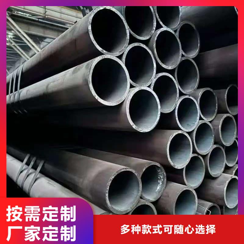生产45#精密钢管_诚信厂家