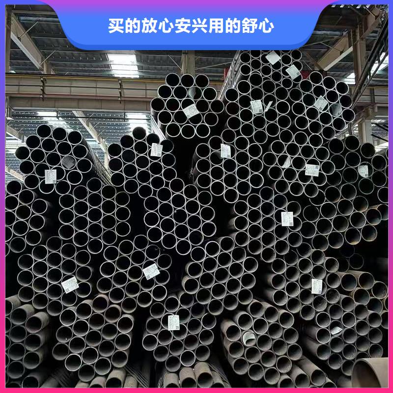 40Cr精密钢管、40Cr精密钢管厂家-质量保证