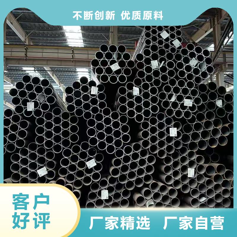 42crmo精密钢管厂家-全国接单