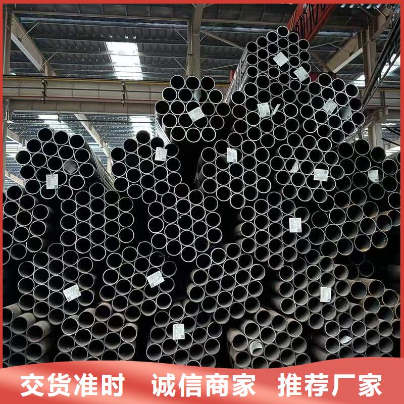 42crmo精密钢管供货商