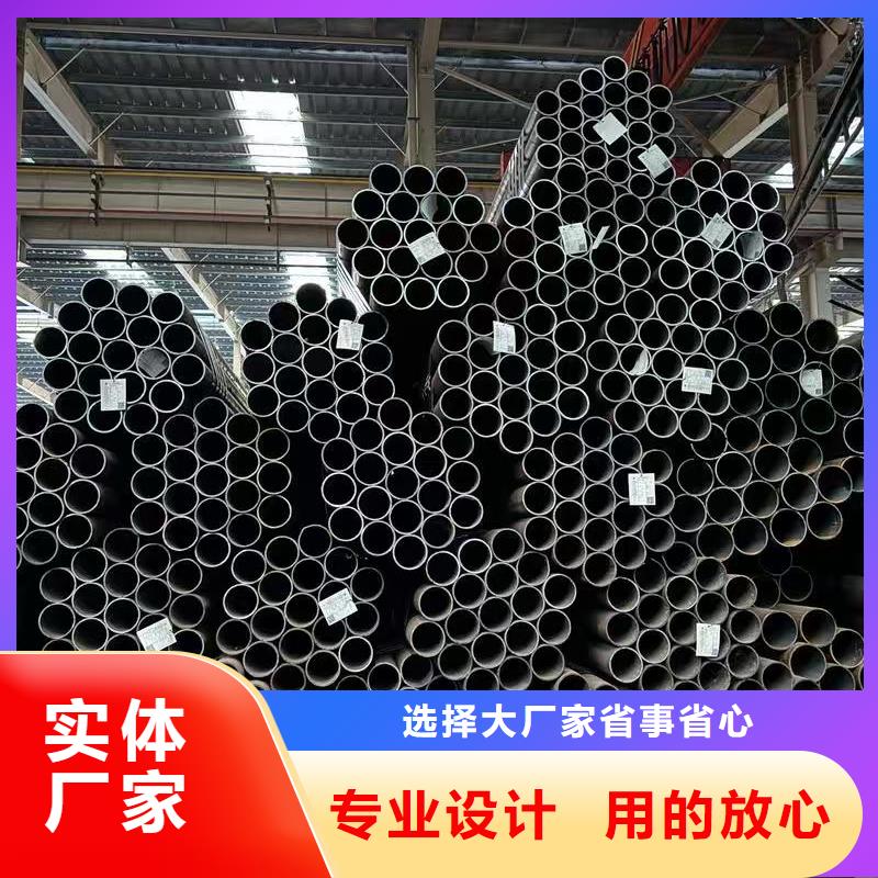 16mn精密钢管品类多
