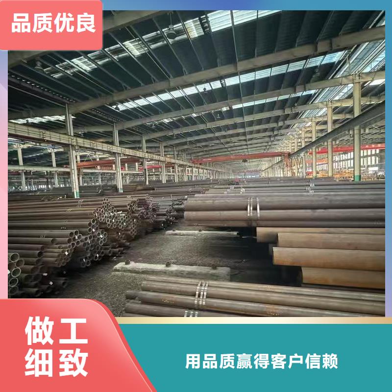 缩径无缝管-专注缩径无缝管十多年