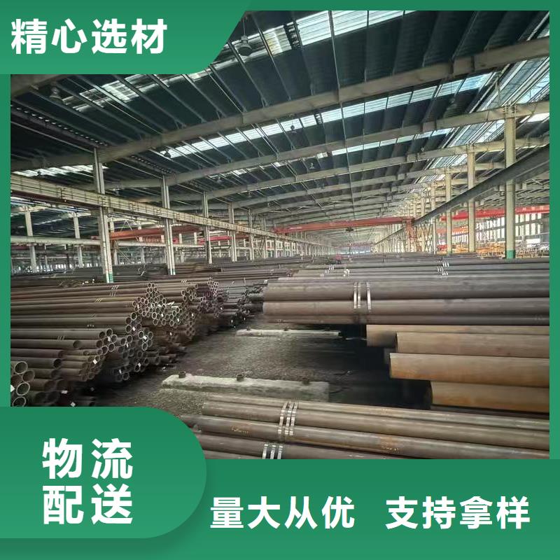 35#精密钢管-值得购买