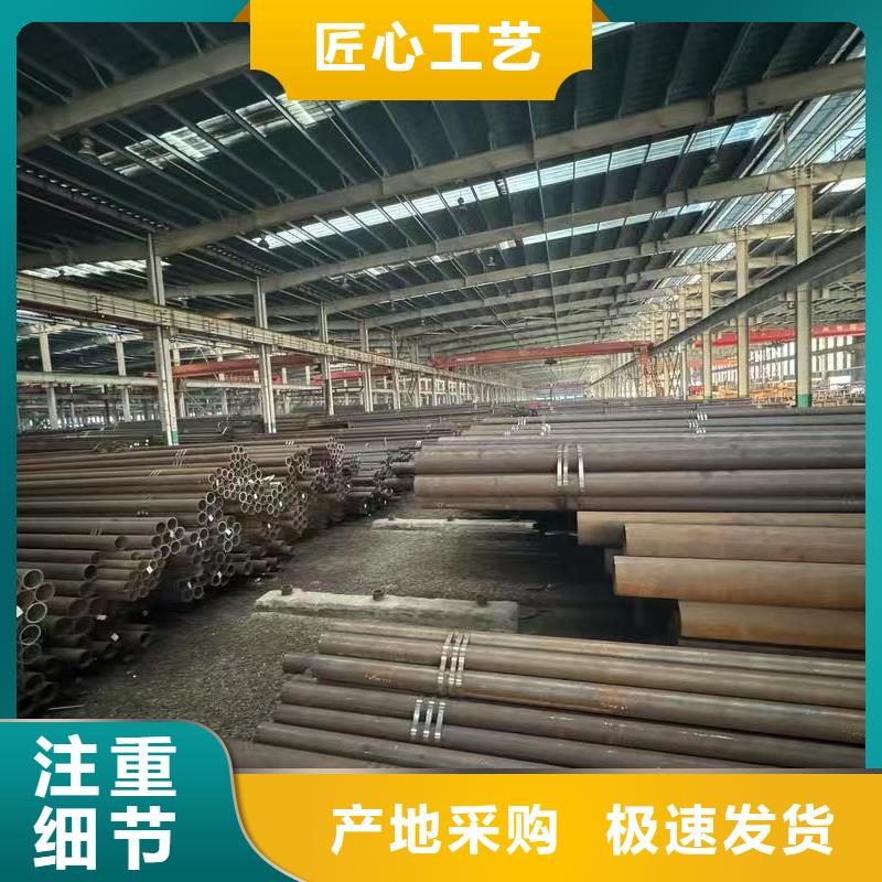 273无缝钢管制造厂家
