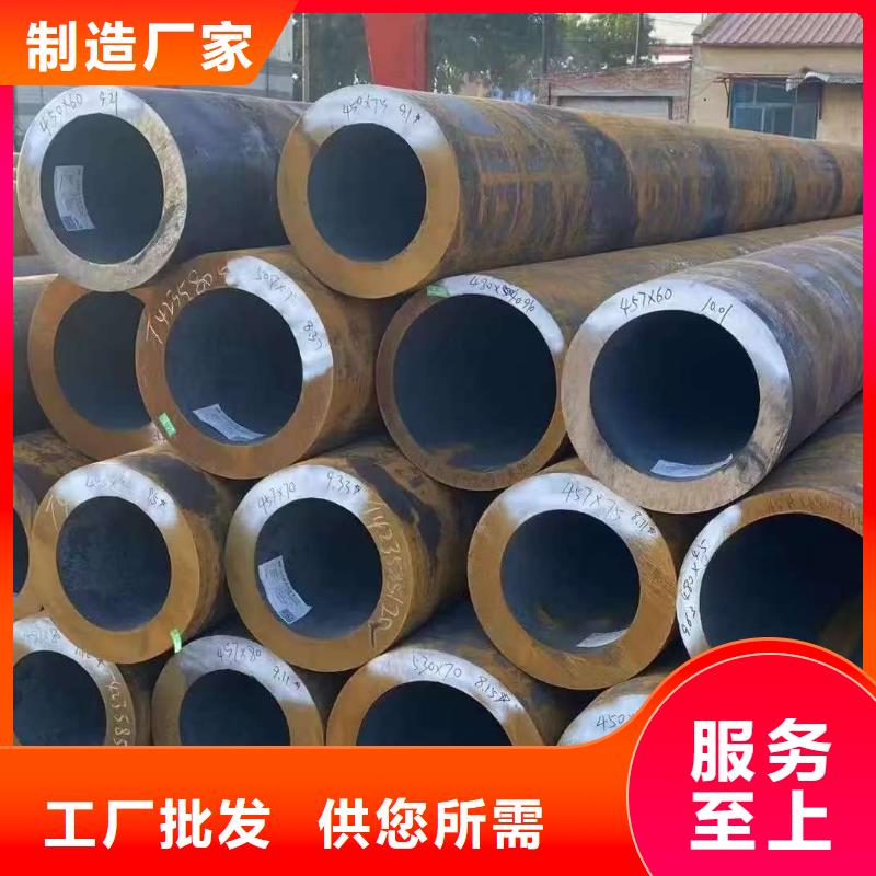 20#精密钢管可配送到厂